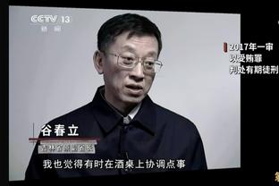 官方：33岁王楚退役，告别职业赛场，开启人生新篇章